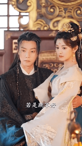The Empress Does Not Fall in Love (88 episodes) Zeng Xitang & Leng Ba (2025) Watch Online Cloud Disk Resource