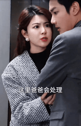 Kiss My White Moonlight (65 episodes) (2025) Watch Online Cloud Disk Resources